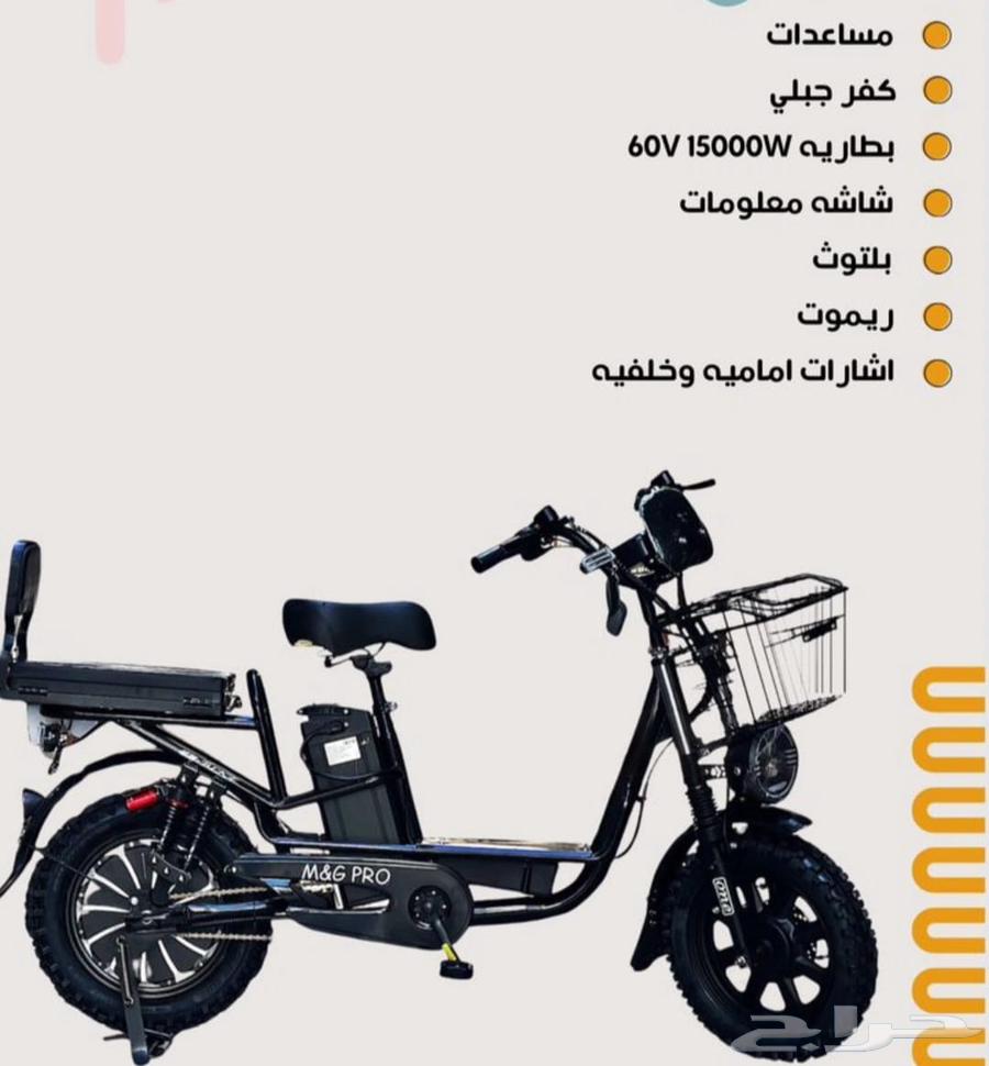 Smart scooter on installments at cash price63308530710402113