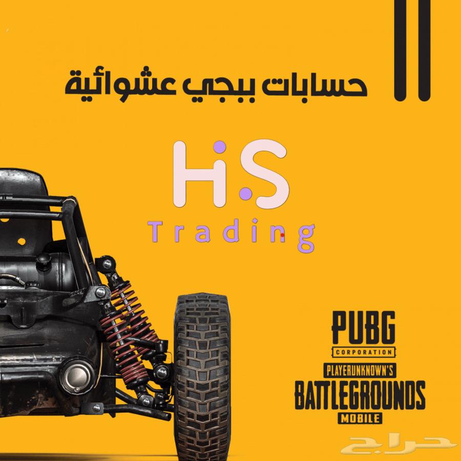 Random PUBG Accounts63615708965378111