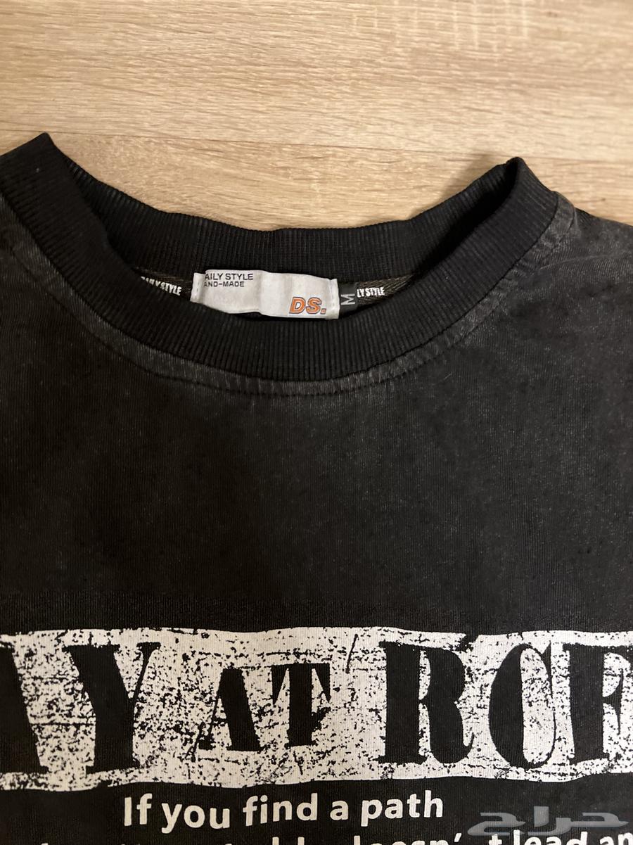 Vintage T-shirts63309701102339112