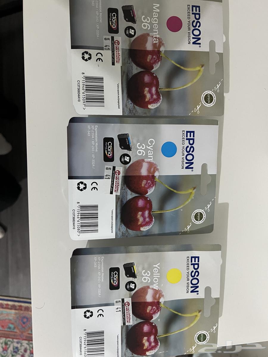 Epson printer ink63308264606467119