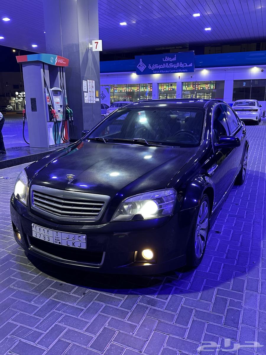 كابريس رويال 2014 فل كامل مالك أول63617088883075111