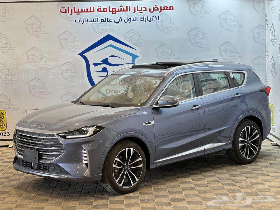 جيتور X70 plus 2024 لاكجيري63617238341377112
