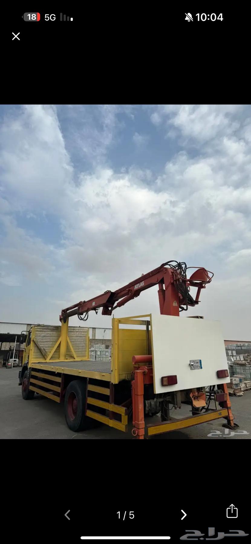 شاحنة مرسيدس ( LB ) نظيف63617247032449112