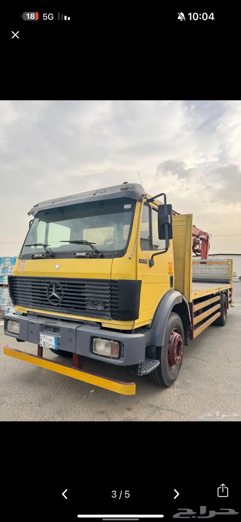 شاحنة مرسيدس ( LB ) نظيف63617247032449110