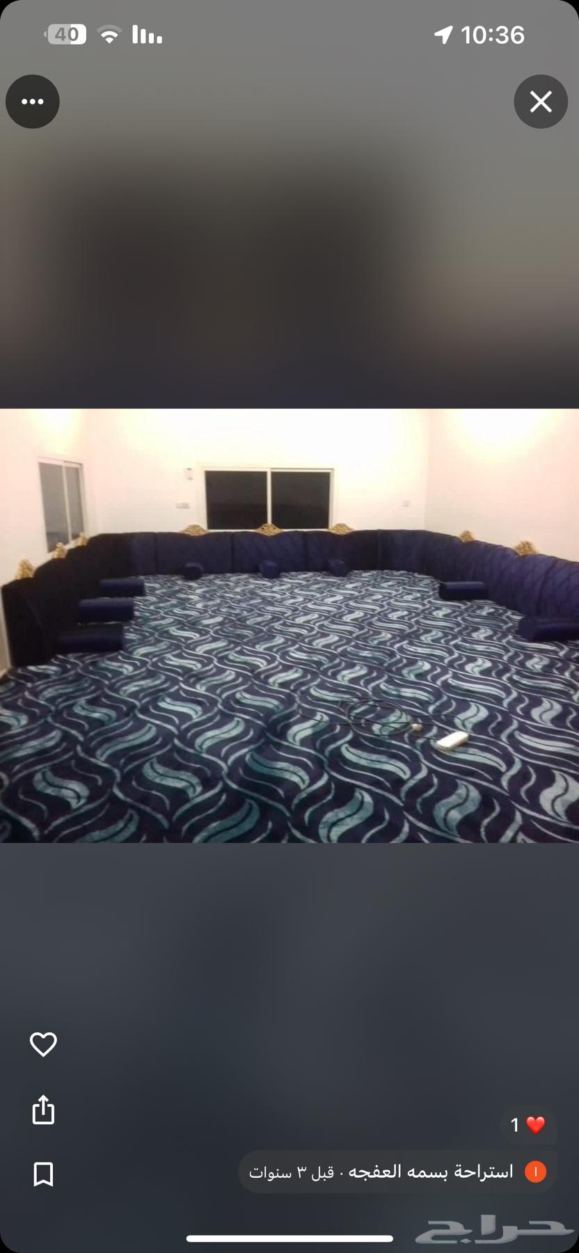 استراحه للايجار اليومي62887390762242113