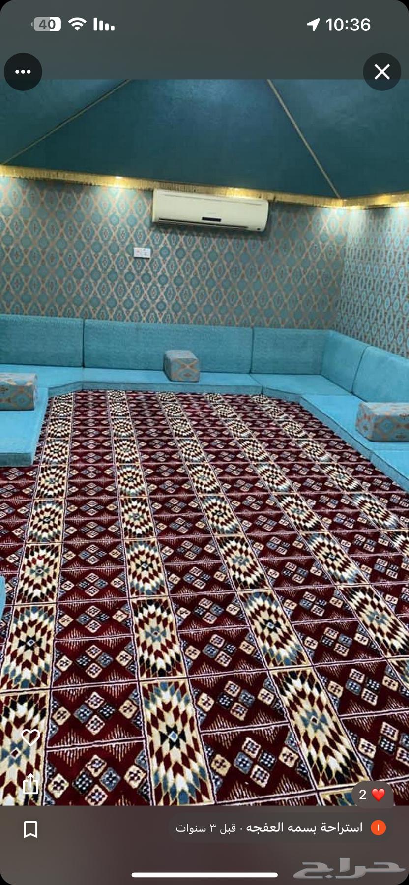 استراحه للايجار اليومي628873907622421123