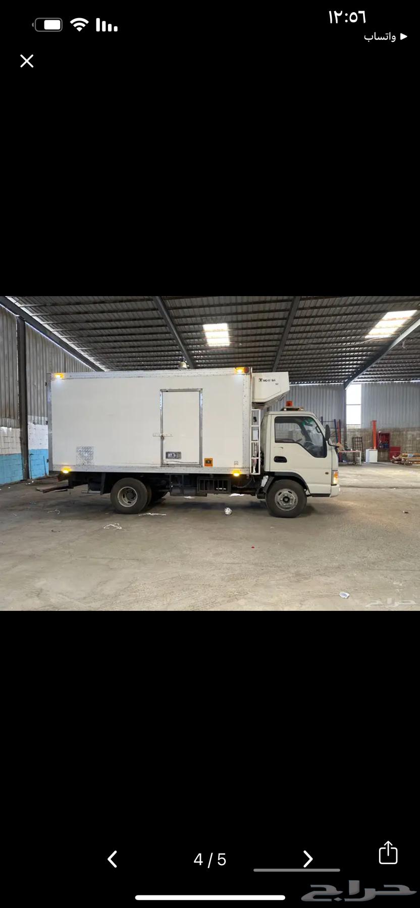 Dina Jack 2012 model in new condition63617235193473113