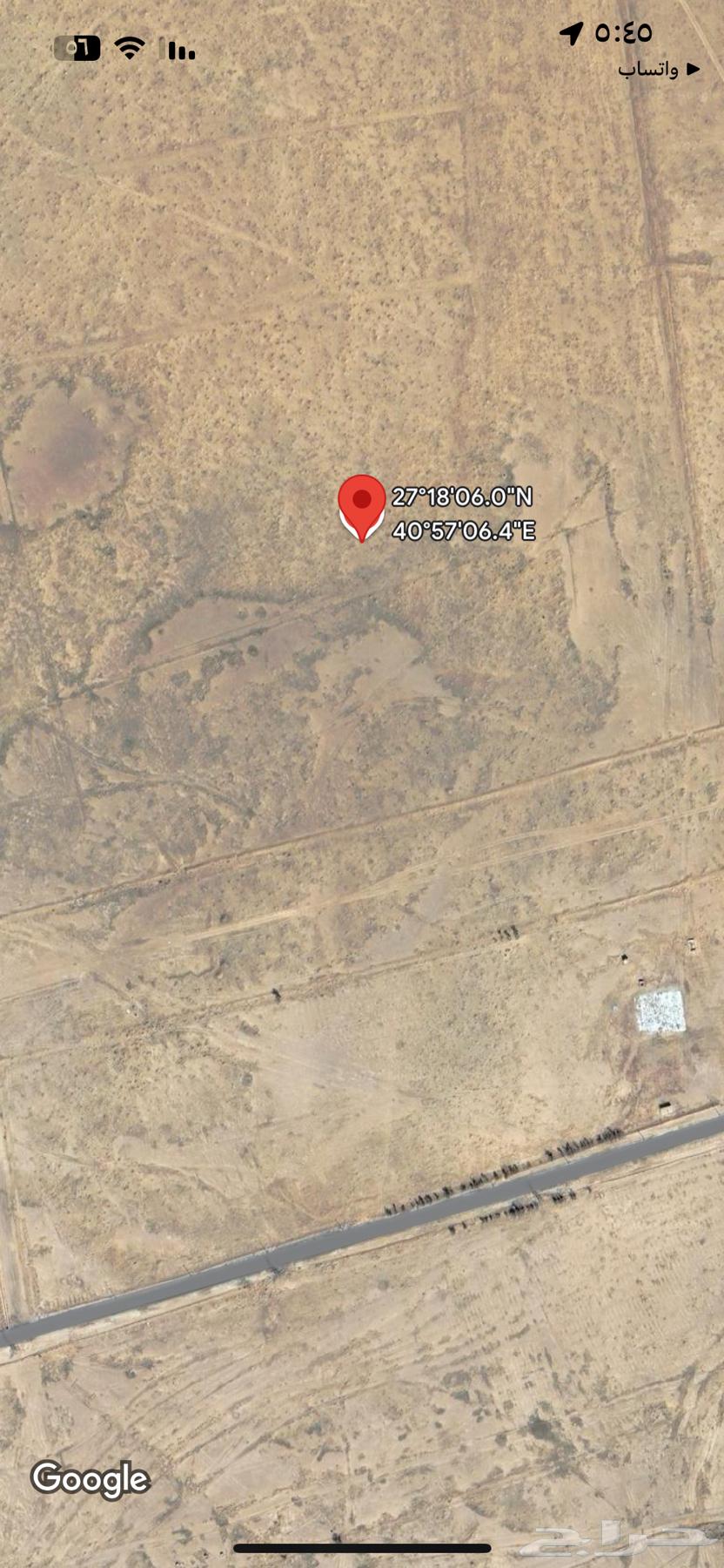 Land for sale in a good location630062250616331115