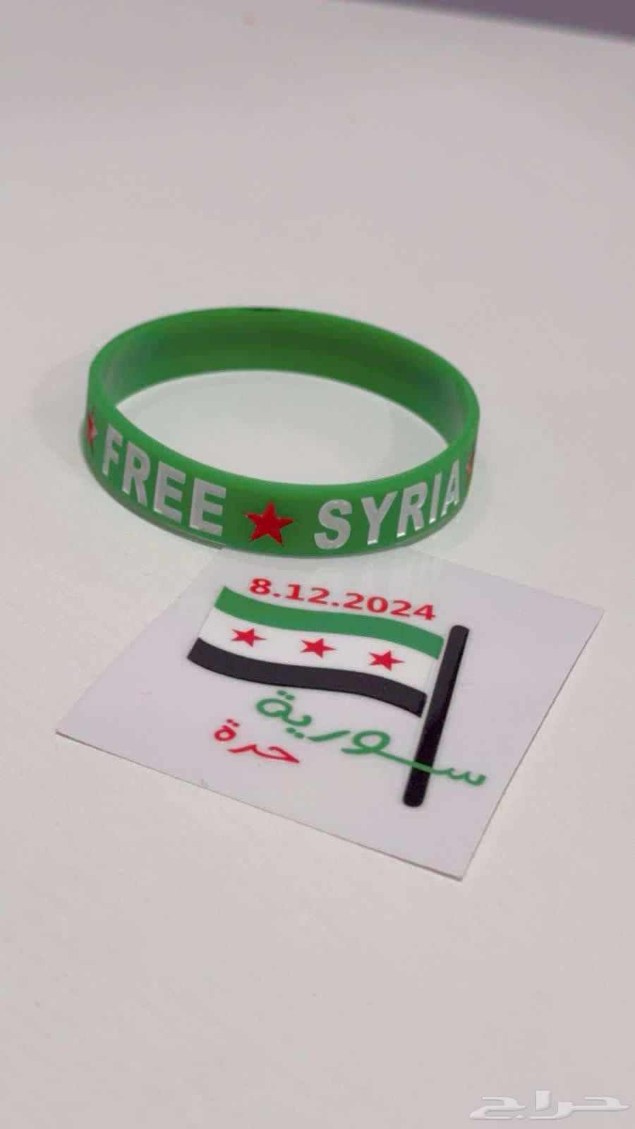 اسواره63615709686785112