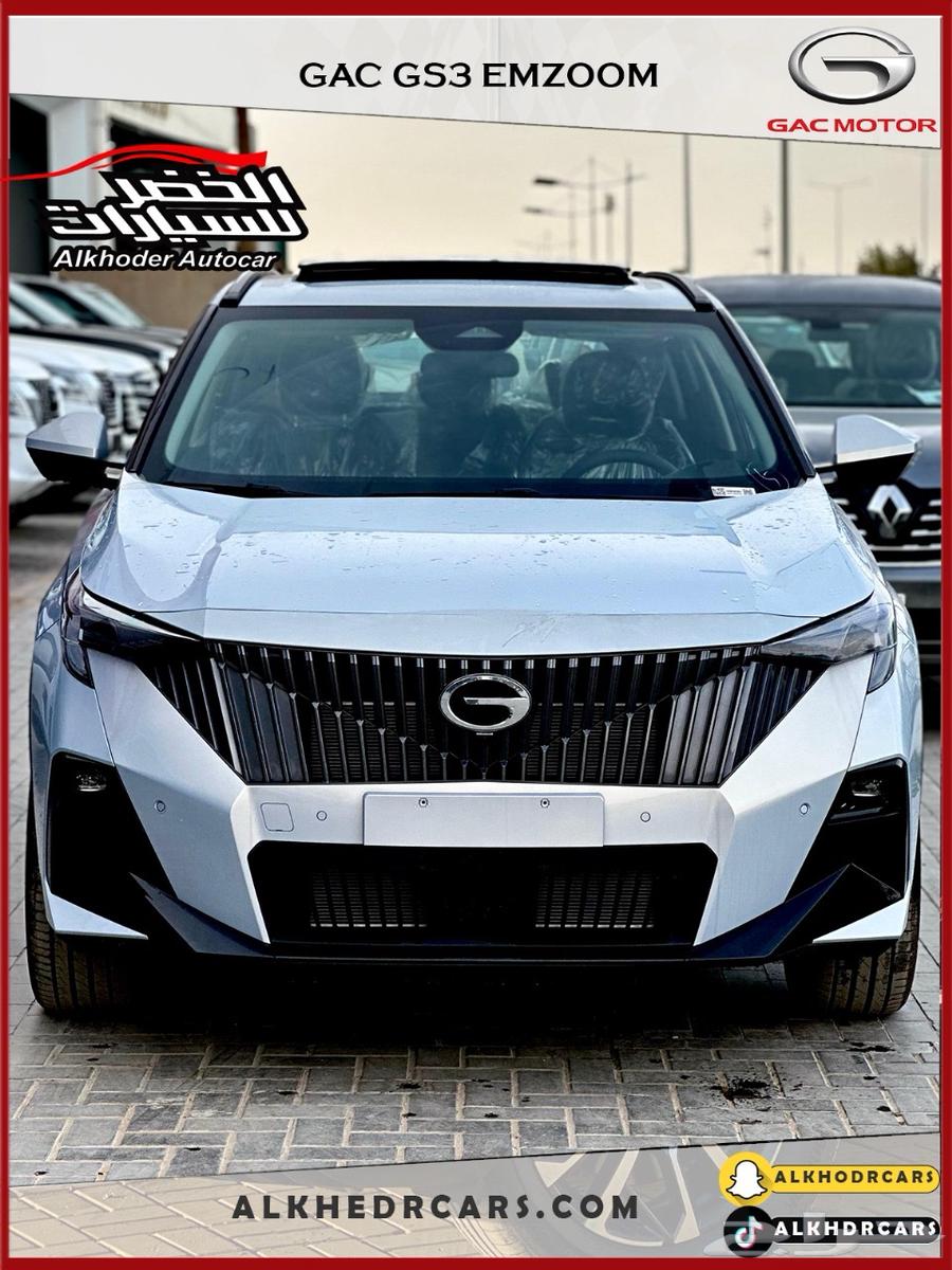 GS3 MZOoM SPORT موديل 2025 اقل سعر بالمملكه63617245282306110