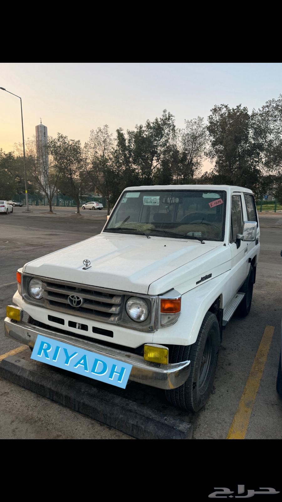 Jeep Quarter 9163617253153153112