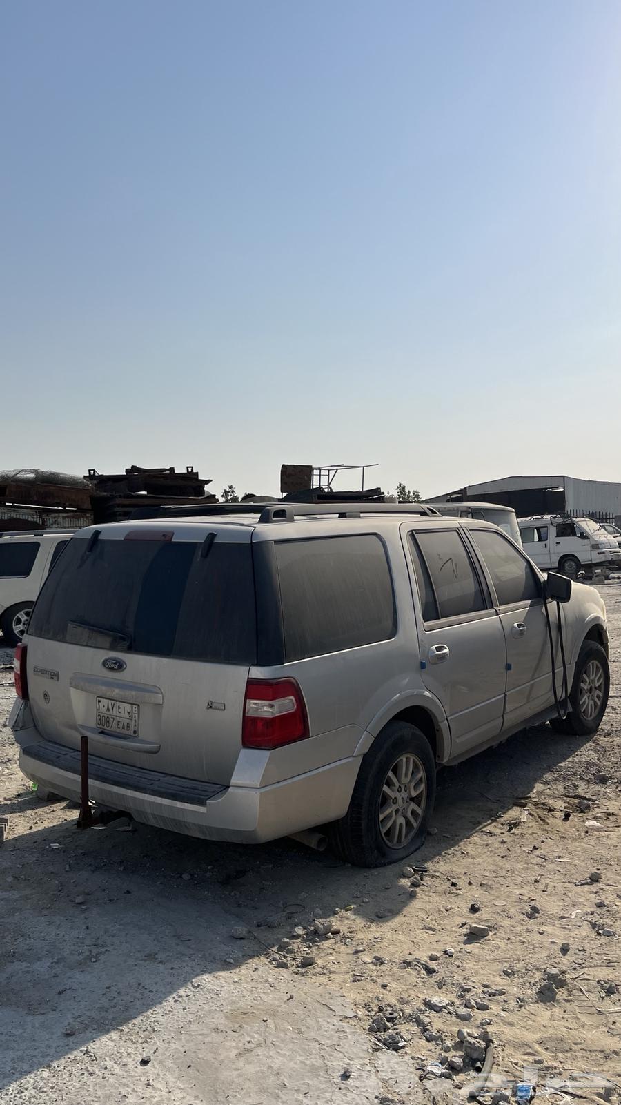 Expedition for sale, scrap 201063617398166273114