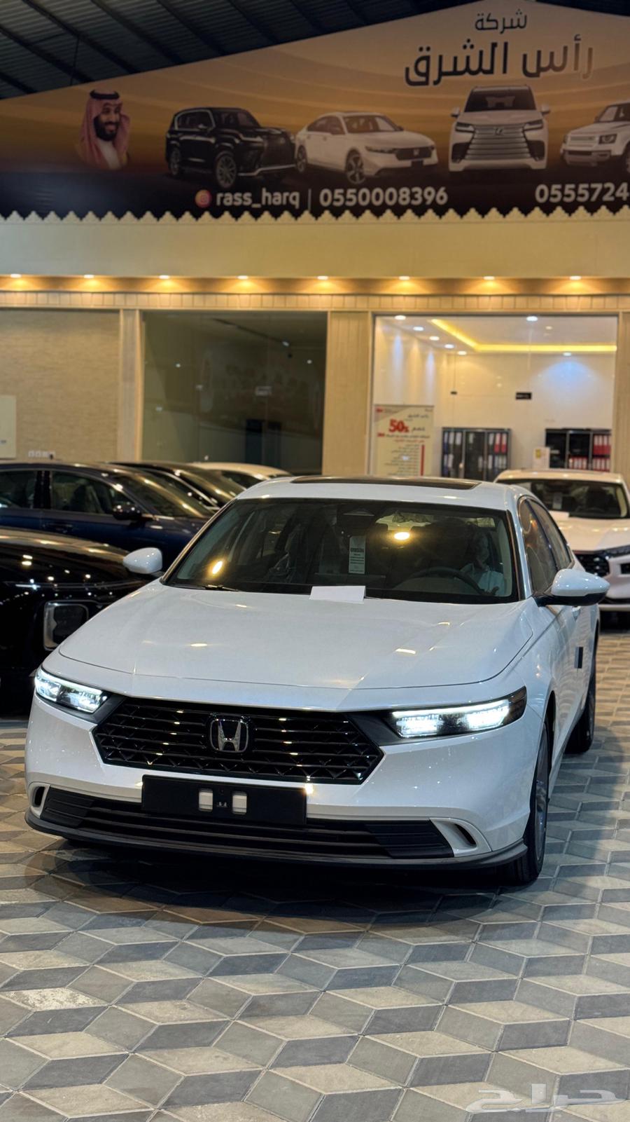 اكورد63617397131011111