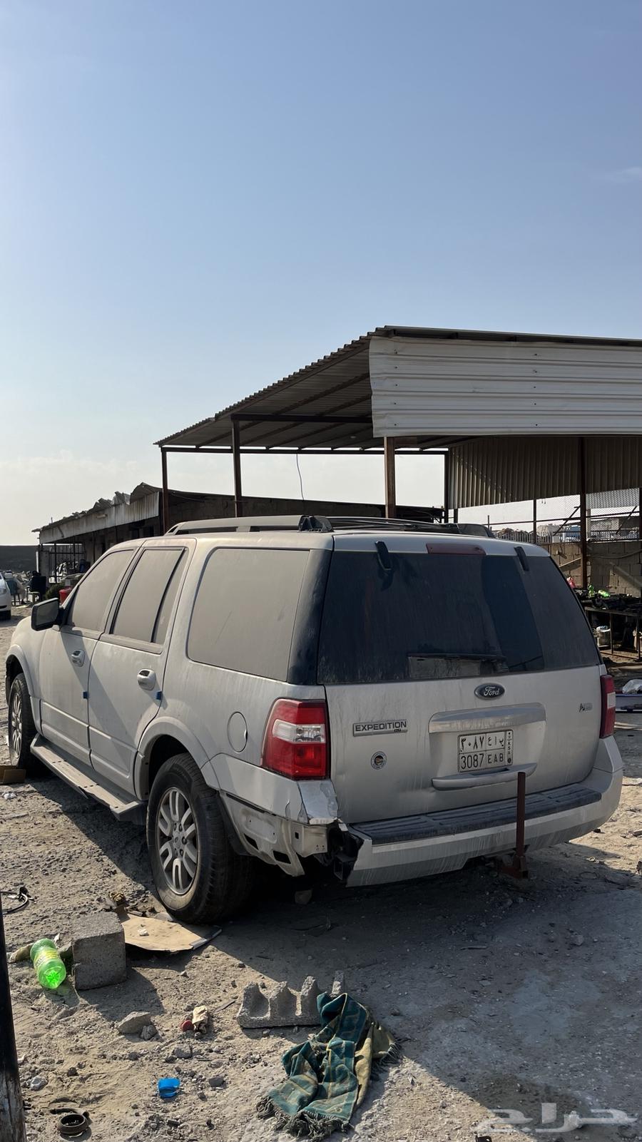 Expedition for sale, scrap 201063617398166273113