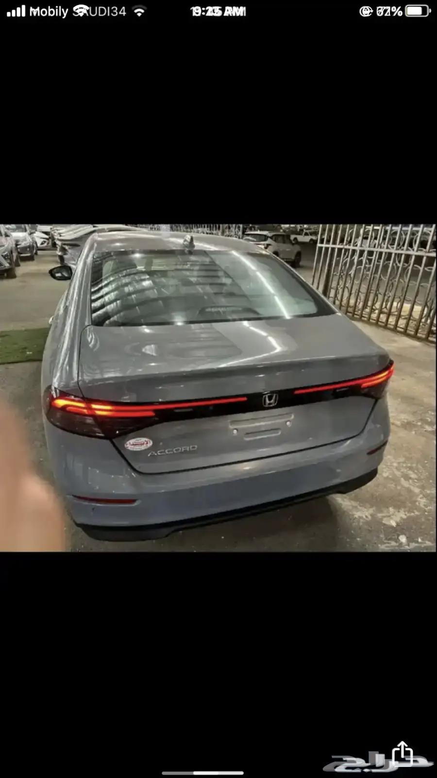 هوندا اكورد 2024 نص فلEX63617255101569113