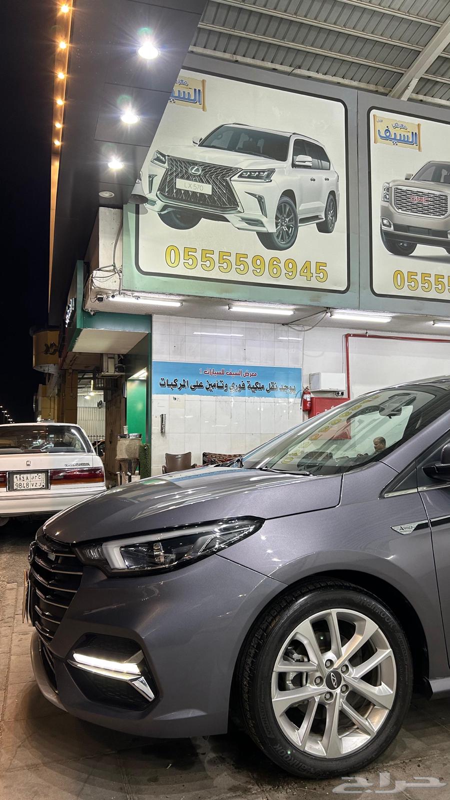 Chery 2023 (Sold)63617403037699112