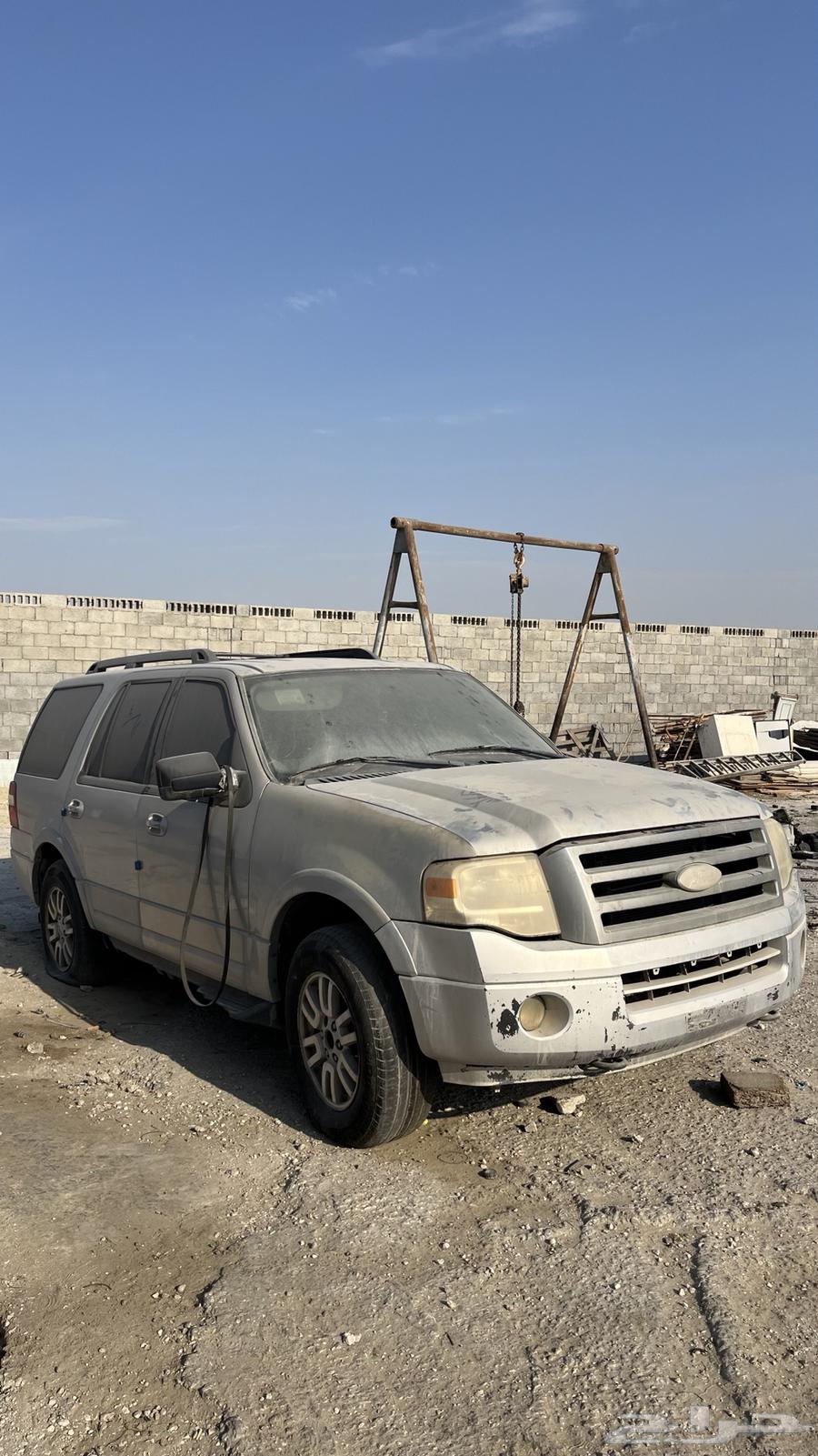 Expedition for sale, scrap 201063617398166273111