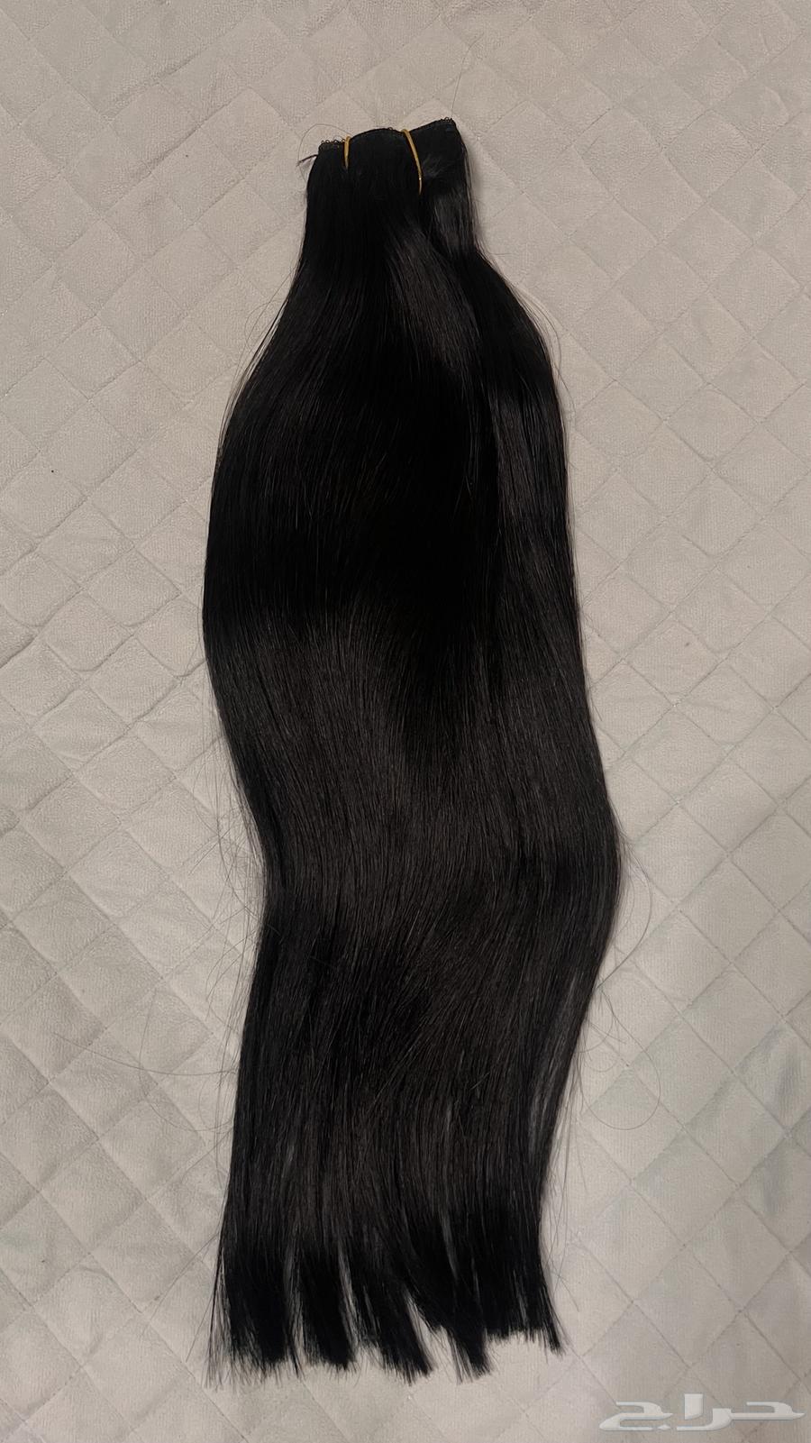 Natural hair extension63305925220867110