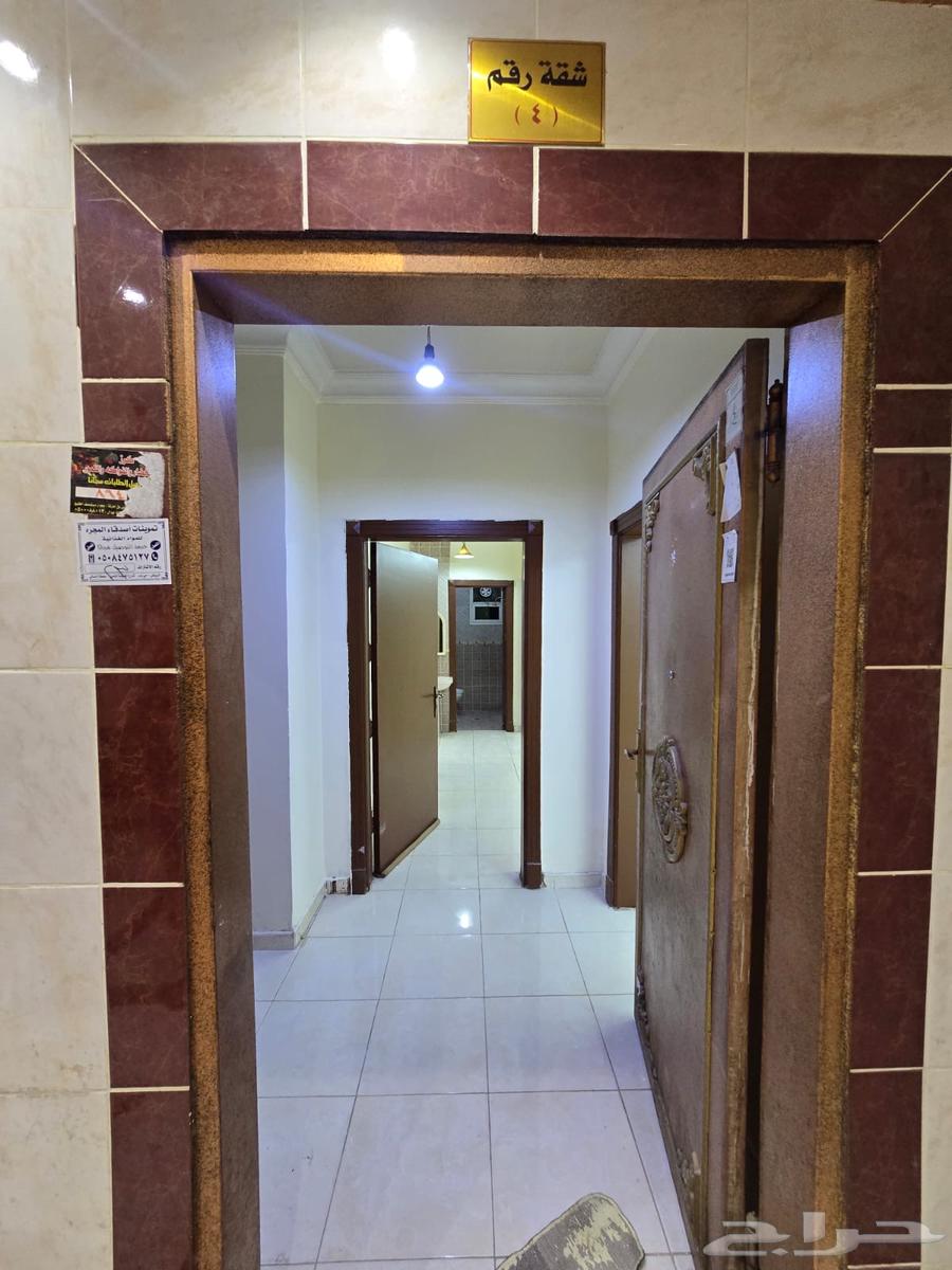 Al-Shifa family apartments monthly or yearly discounts beginning of the year Aden63006254465793111