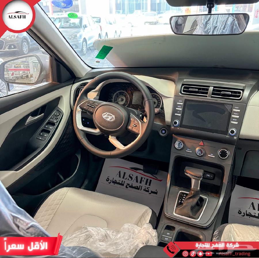 هونداي كريتا سمارت 2025 صناعه كوري اقل سعر لدى الصفح63617381933571113