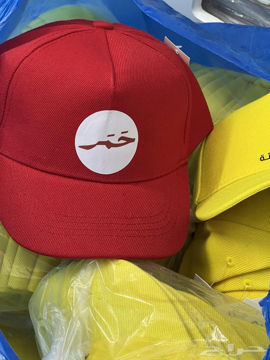 Free polo t-shirt and cap printing for 32.5 SAR63305822484482111