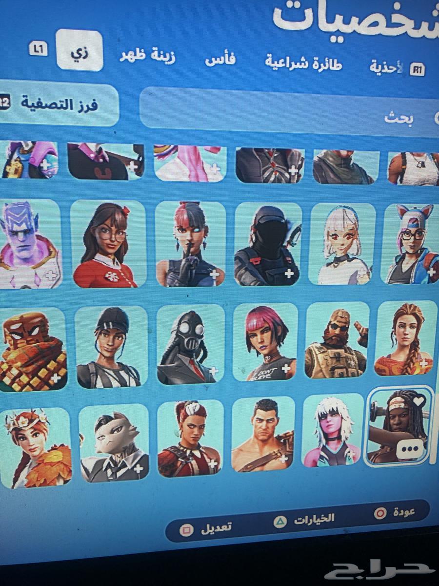 حساب. فورت بدل63615859326082114