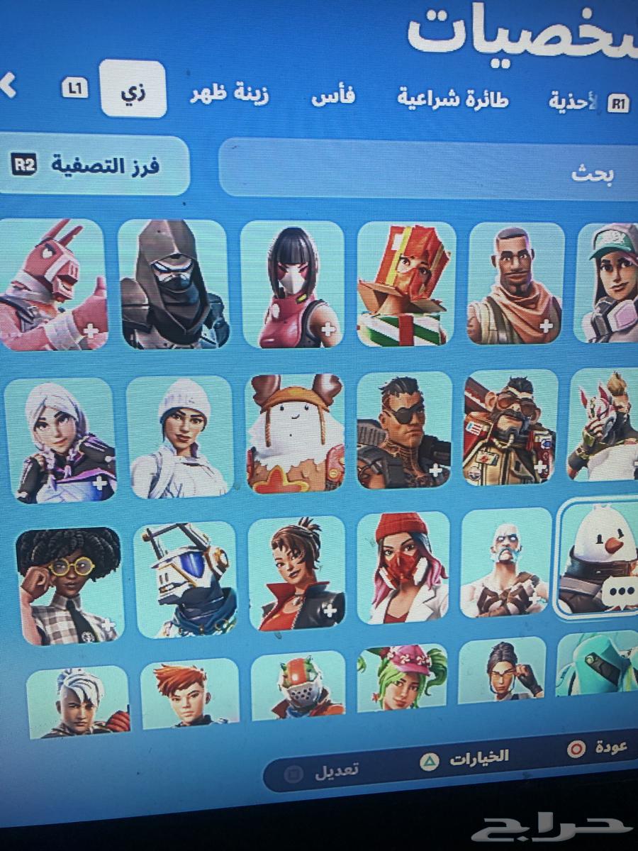 حساب. فورت بدل63615859326082112