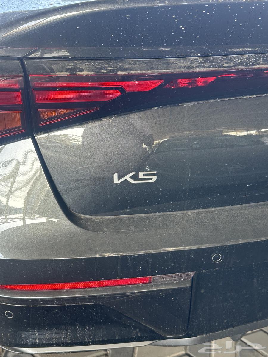 Kia 5 Standard Developed63617380512641114