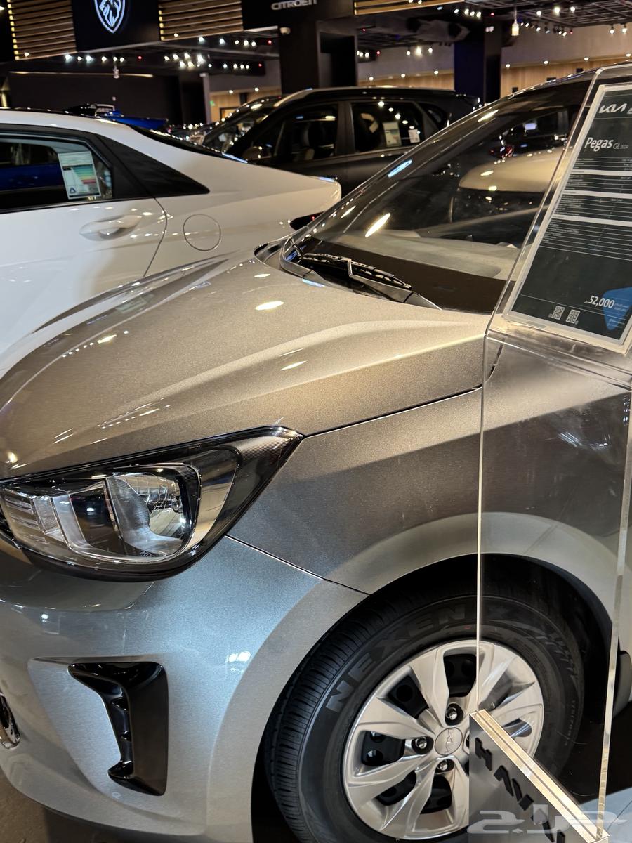 Kia Picanto Exclusive Offer63617389443585114