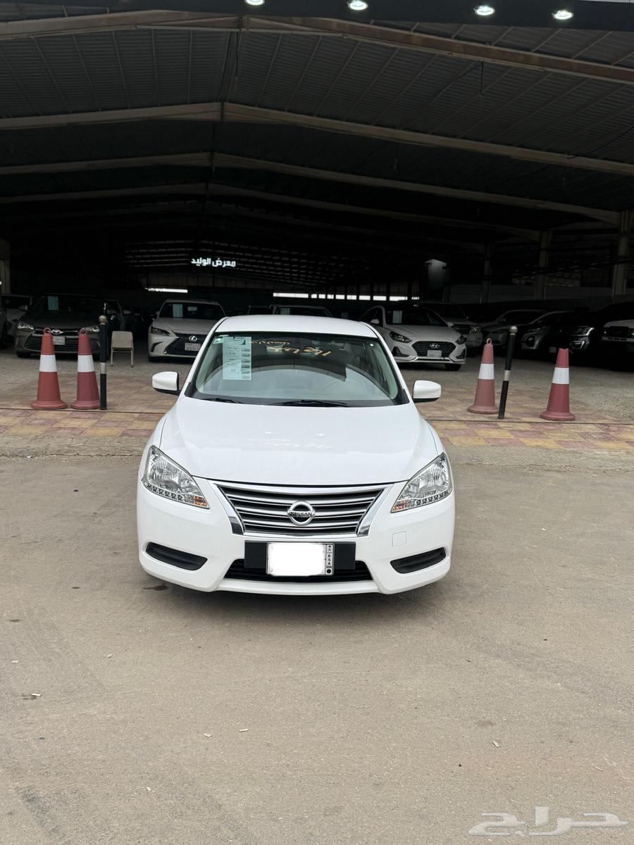 Sold, sold63617397979649111