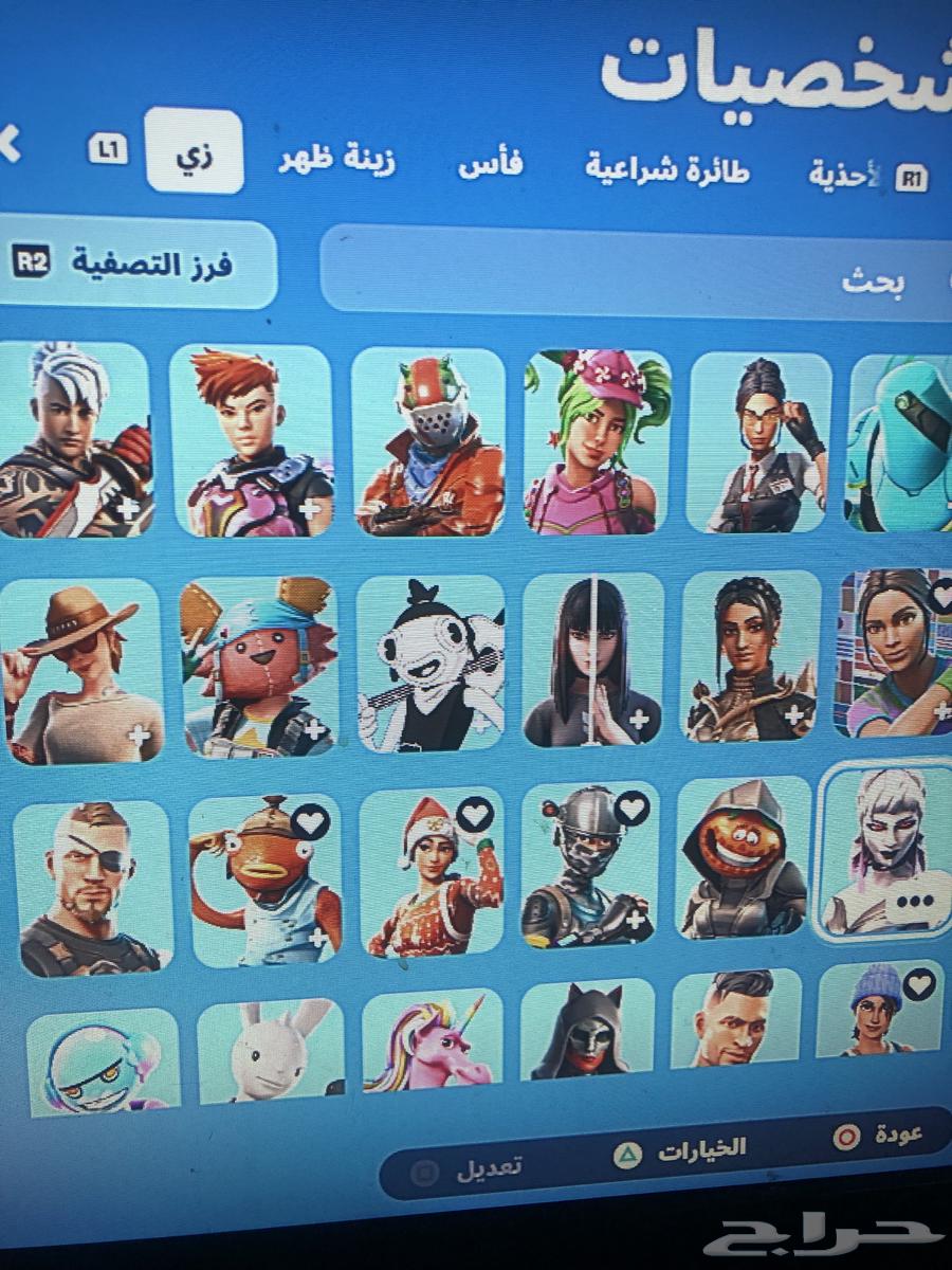 حساب. فورت بدل63615859326082113