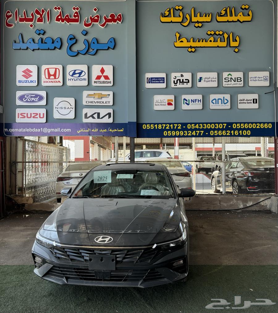 Hyundai Elantra Comfort Kori Machine 2000 Model 202563617254105346114