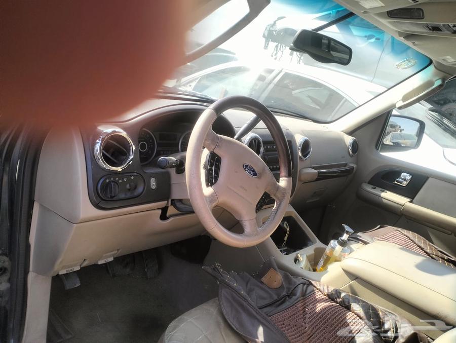 Expedition 2006 Spare Parts Used63617389822081113