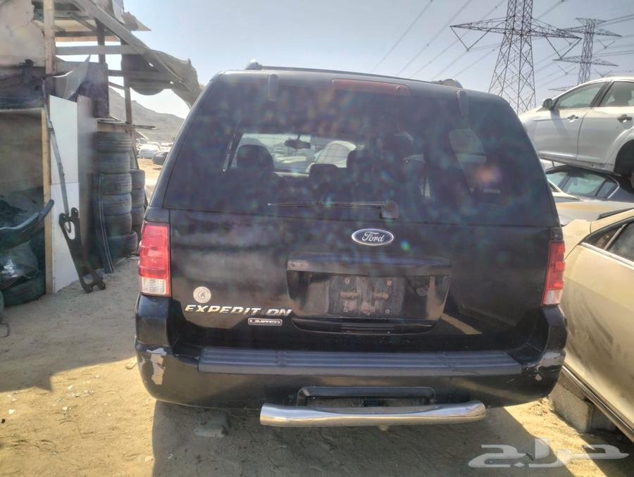 Expedition 2006 Spare Parts Used63617389822081114