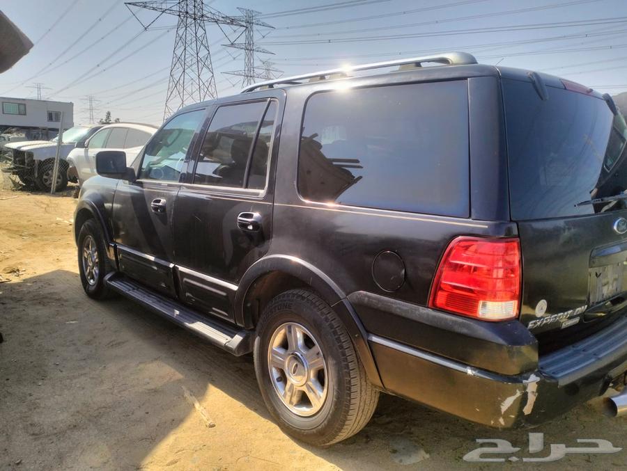 Expedition 2006 Spare Parts Used63617389822081111
