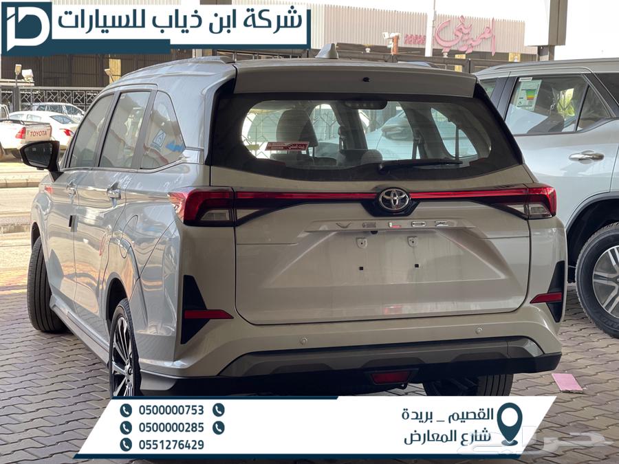 تويوتا فليوز 2024 لدى شركة إبن ذياب للسيارات63617254603905111