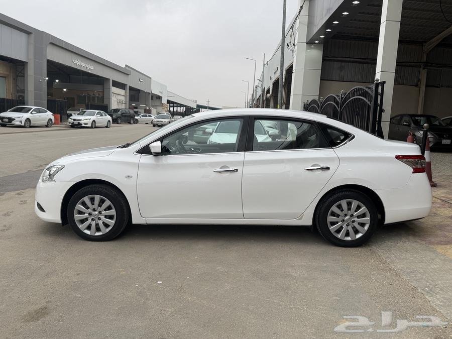 Sold, sold63617397979649113