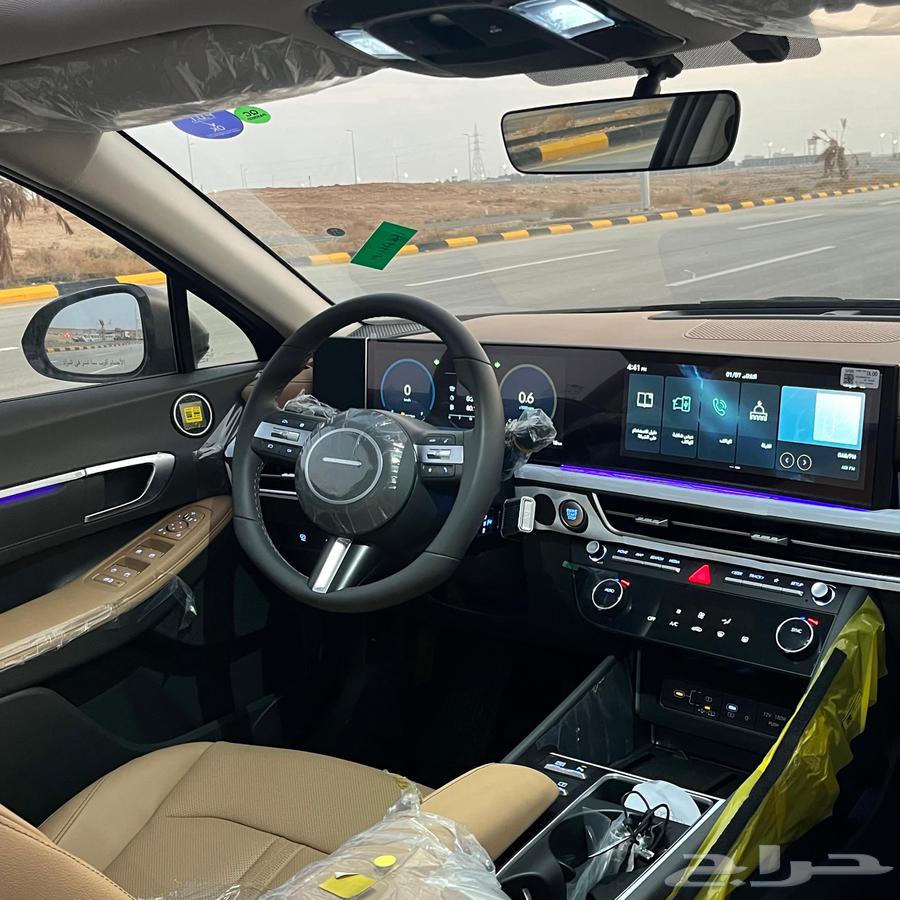 Sonata Comfort 202563617255725315111