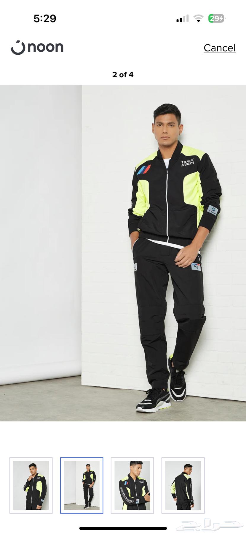 Puma BMW jacket for sale63307692585859112