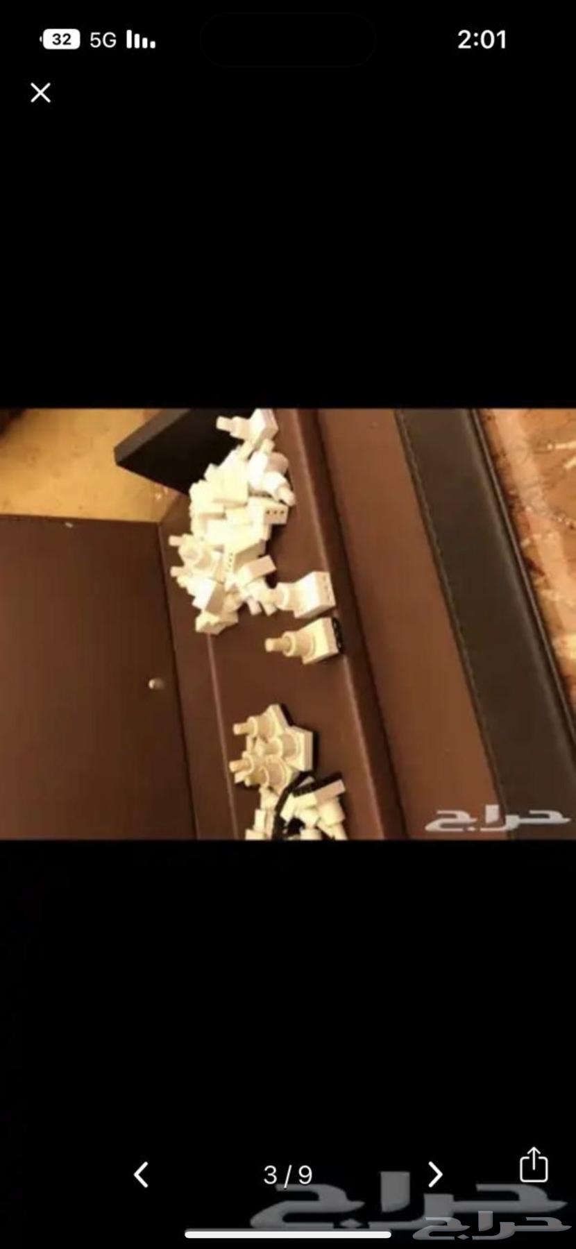 إصلاح إضاءة لمبة سقف هوندا . تويوتا (ضغاط )63617251653891111