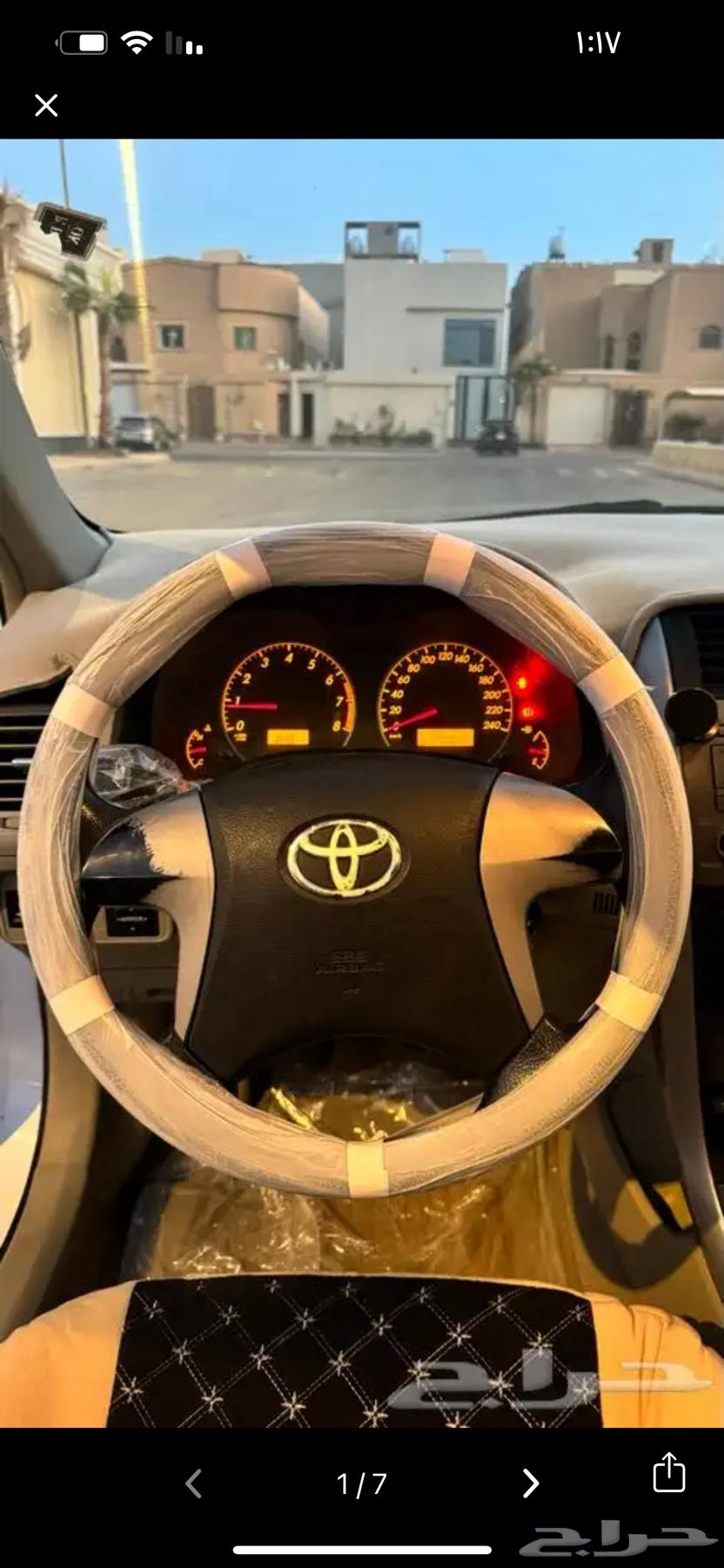 كورلا63617251850498114