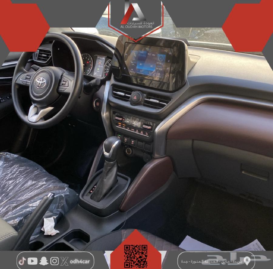 تويوتا اوربان كروزر 202563617254237571113