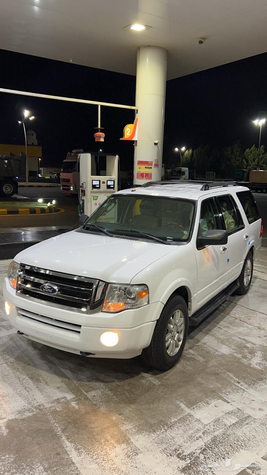 Expedition Condition63617404088066113