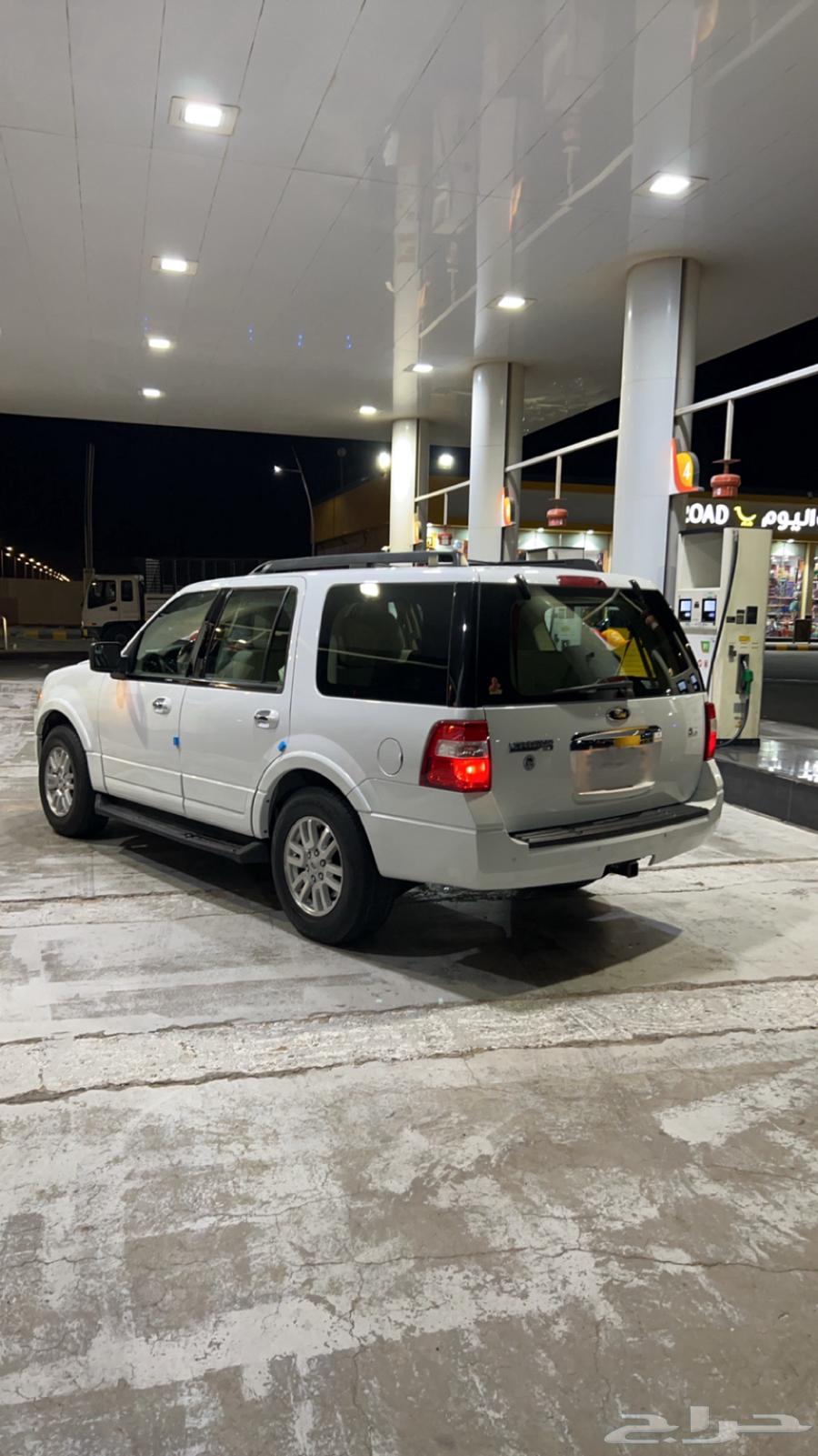 Expedition Condition63617404088066114