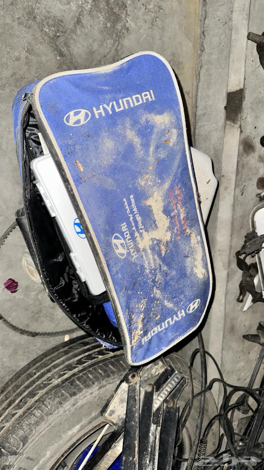 Salamah Bag for Hyundai63617546166017111