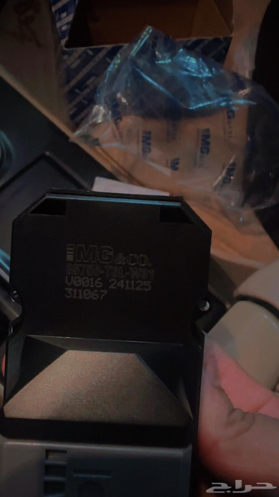 High-quality Honda Accord window switch at wholesale price63617549588354111