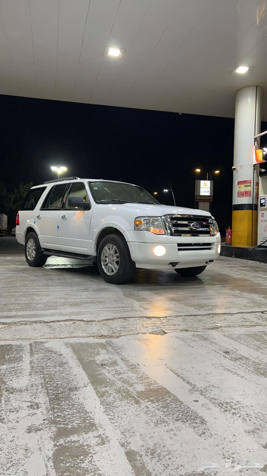Expedition Condition63617404088066111