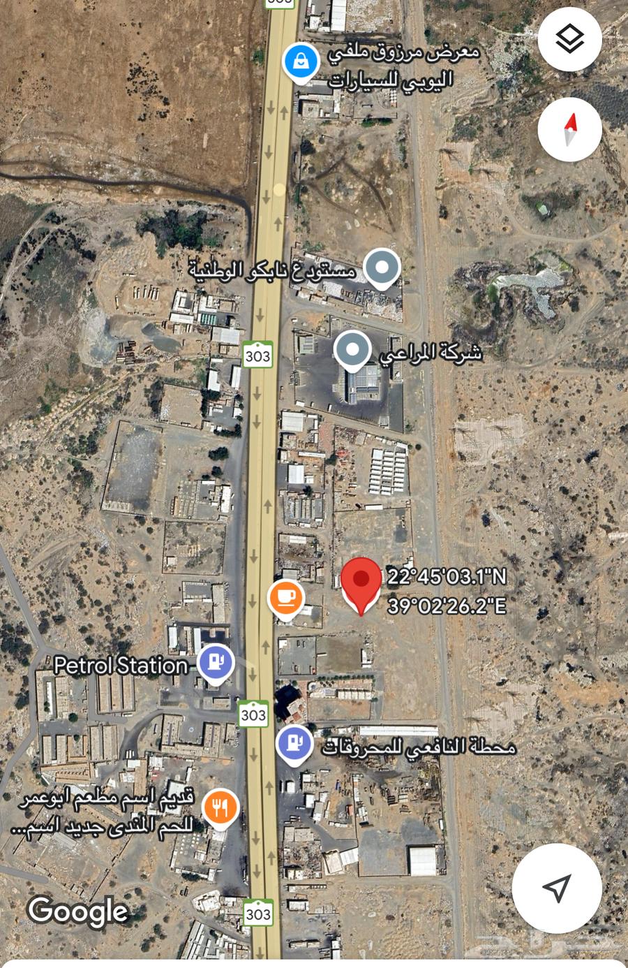 Land for sale south of Rabigh, area 3 thousand630063173638431129