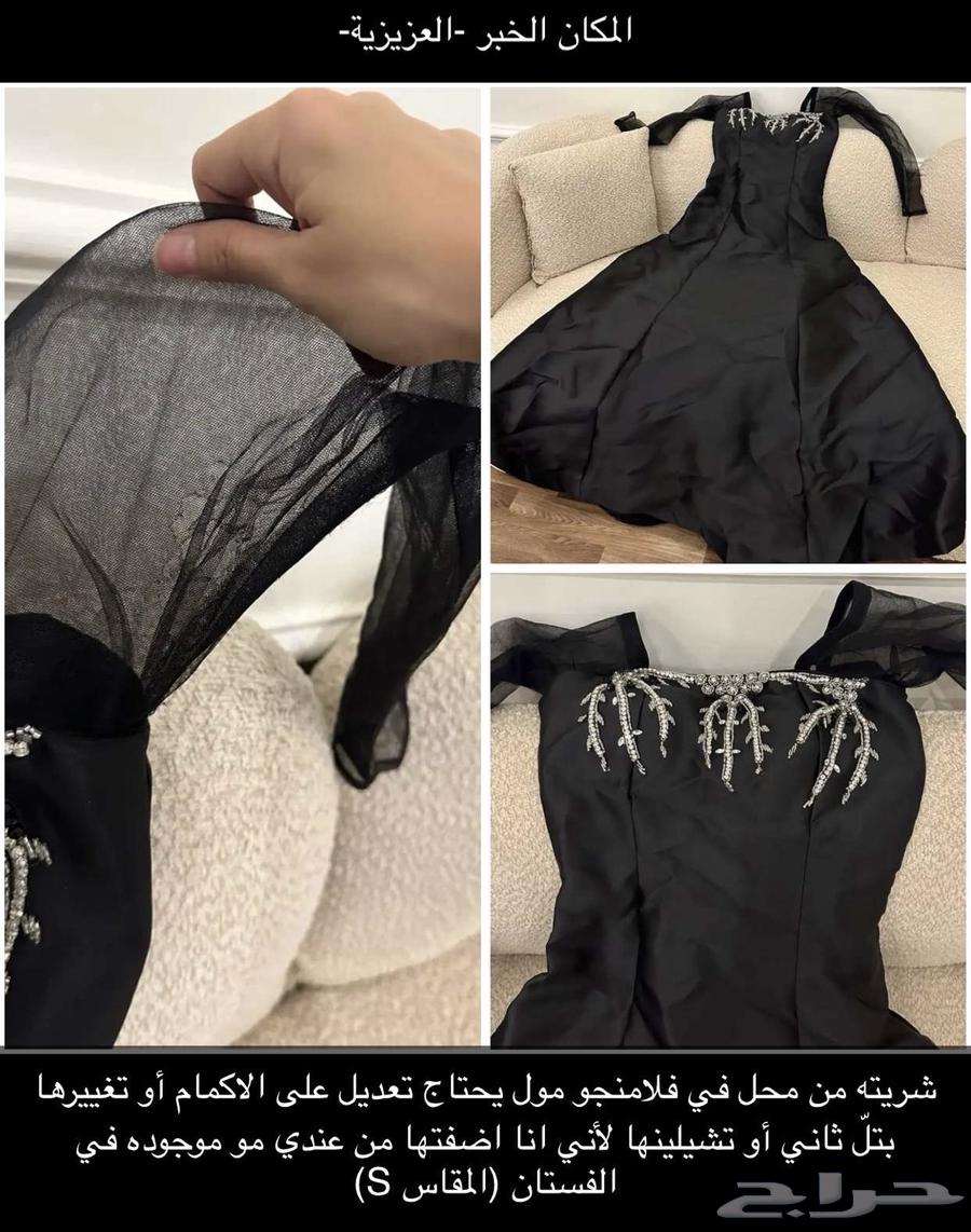 Black dress633041761639711127
