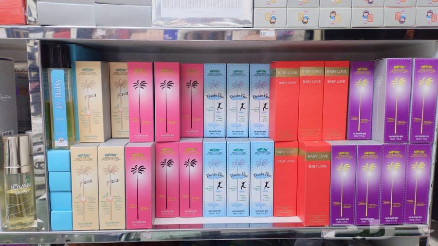 عطور اطفال و مسك بيع جملة63305111940994111